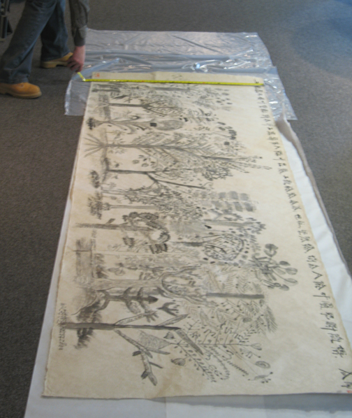 Xu Bing's work from MCASD's "Artist's Respond!"