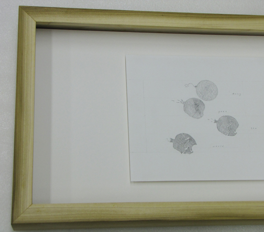 poplar figure in custom moulding for James Brown